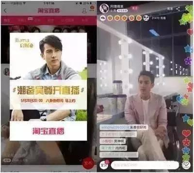 山东vs富力视频直播,一场普通比赛,为啥这么多人熬夜找链接? 山东vs富力视频直播,一场普通比赛,为啥这么多人熬夜找链接?